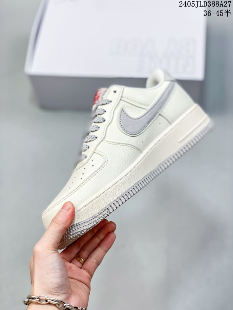 Nike Air Force 1 Shoes